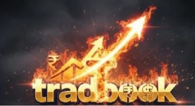 Tradbook Pro Multi-Profile product image